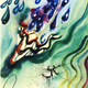 Image for article titled What did Salvador Dalí's Alice in Wonderland look like?